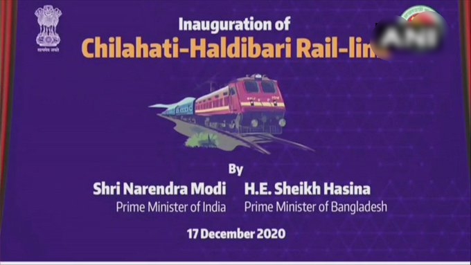 PM Narendra Modi and Bangladesh PM Sheikh Hasina jointly inaugurate the Chilahati-Haldibari rail link between India & Bangladesh