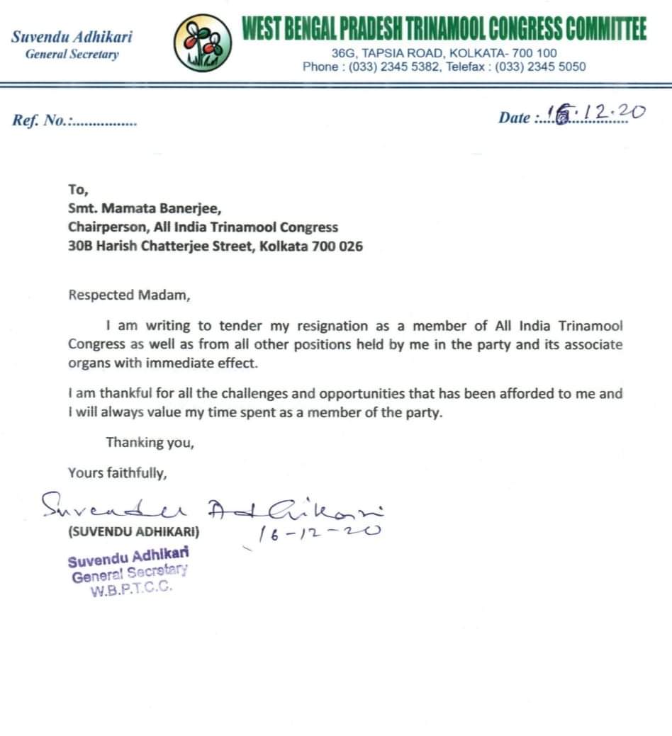 Suvendu Adhikari resignation letter