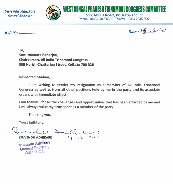 TMC rebel Suvendu Adhikari quits party