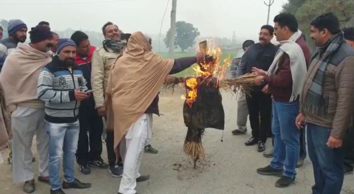 rudrapur farmers protest.