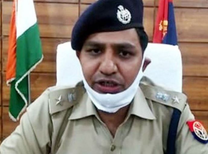 fugitive ips officer