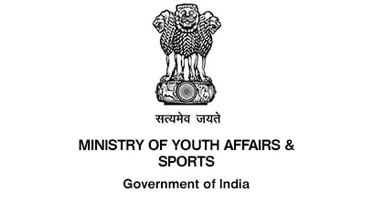 Sports Ministry