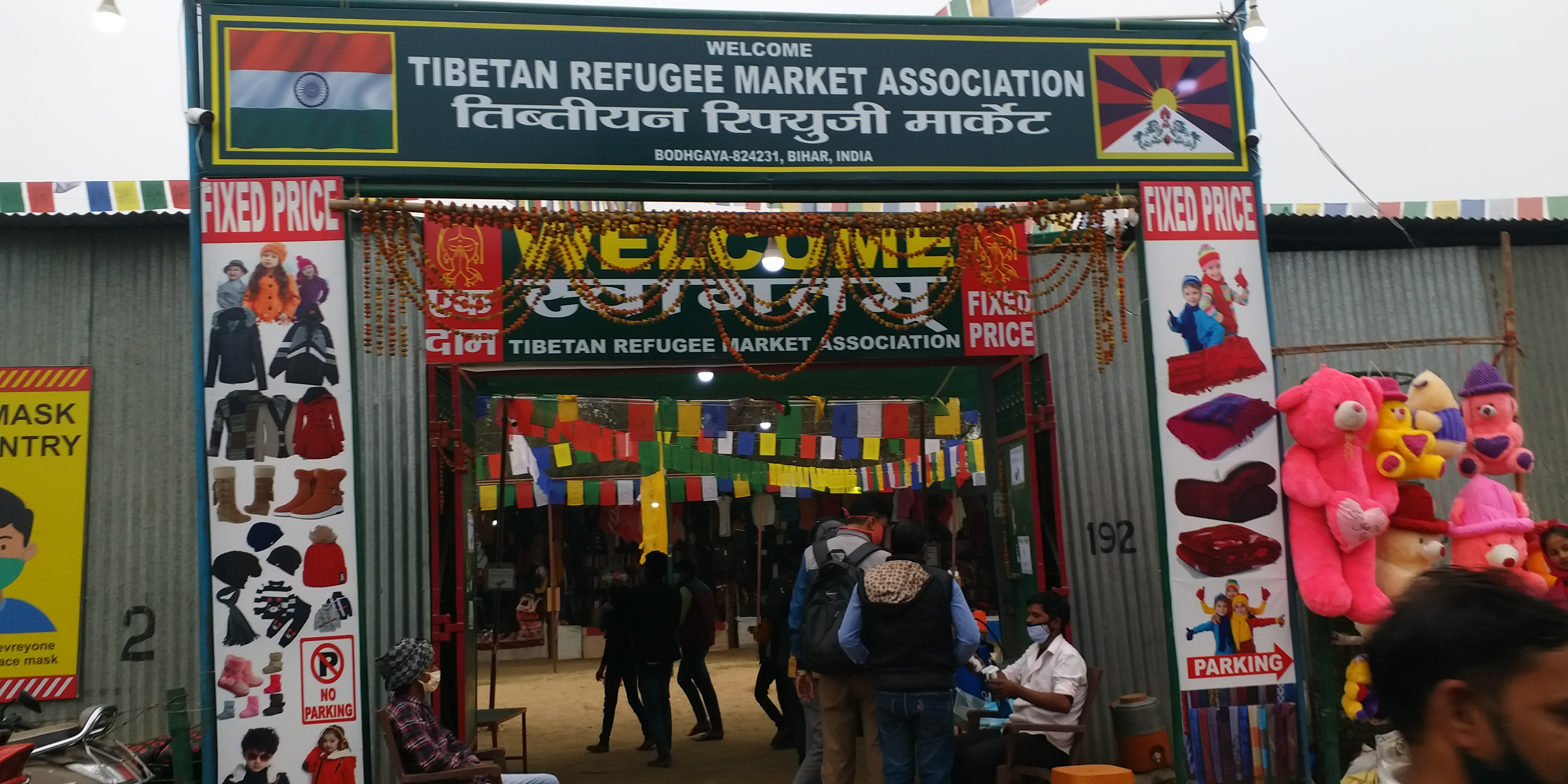 tibetan refugee market in bodhgaya