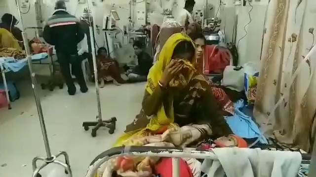 JK Lone Hospital Neonatal Death Case Kota, kota JK Loan Life Saving Equipment Purchase Case, जेके लोन अस्पताल नवजात मौत मामला कोटा, JK Loan Equipment Tender kota,  kota JK Lone Hospital Management Negligence,