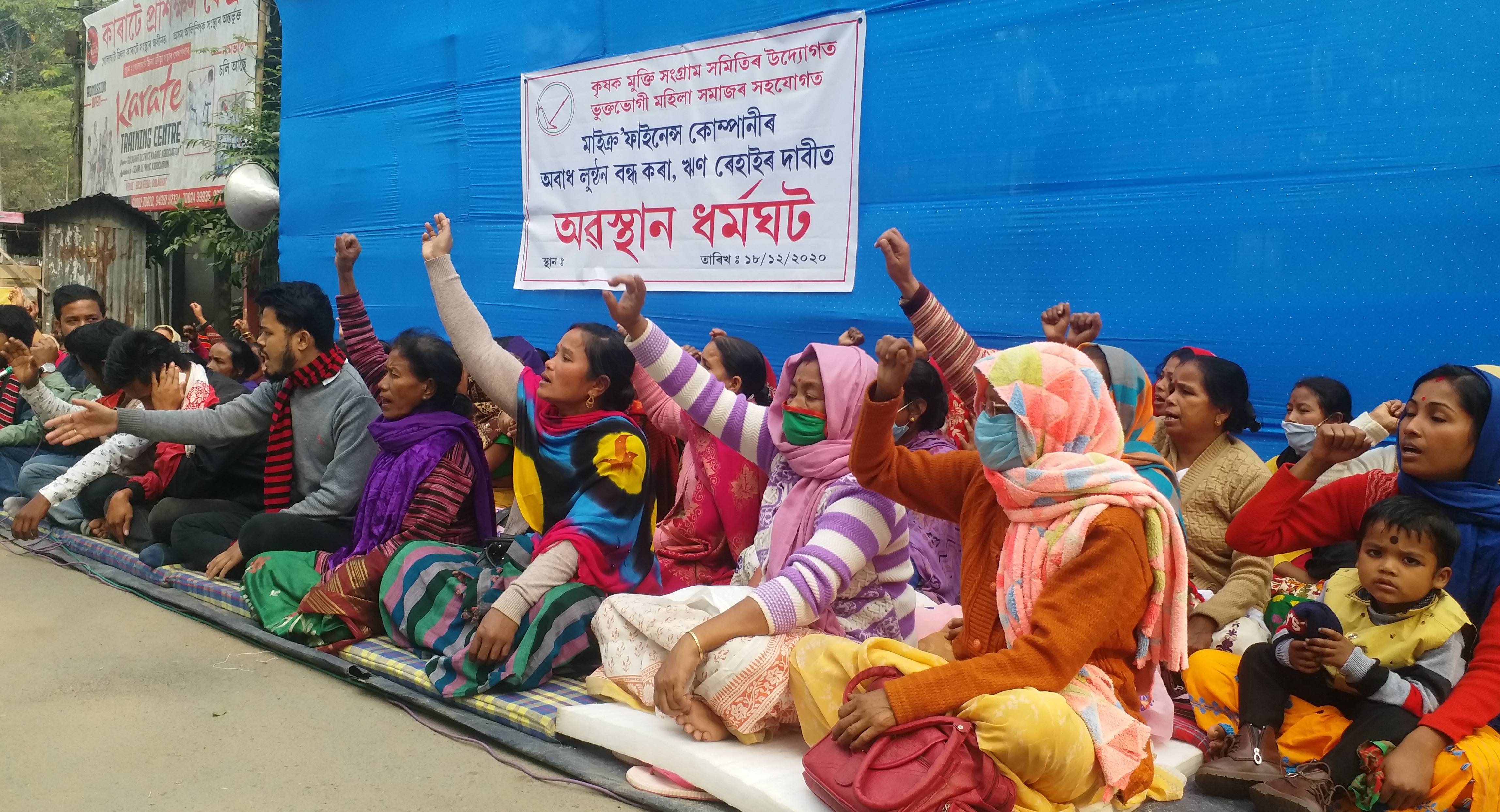 massive-protest-in-golaghat