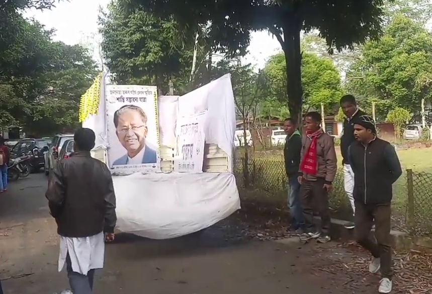 friday-the-former-chief-minister-was-brought-to-the-crematorium-of-the-tarun-gogoi