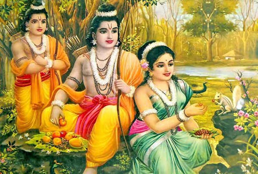 वहवास के दौरान माता सीता, भगवान राम और लक्ष्मण