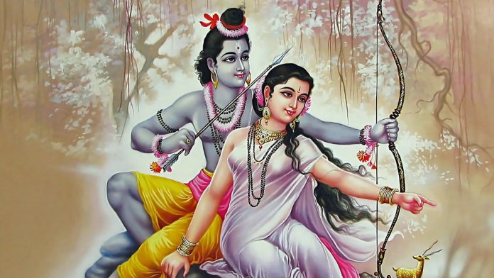 माता सीता और भगवान राम