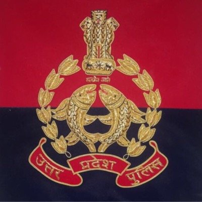 उत्तर प्रदेश पुलिस.