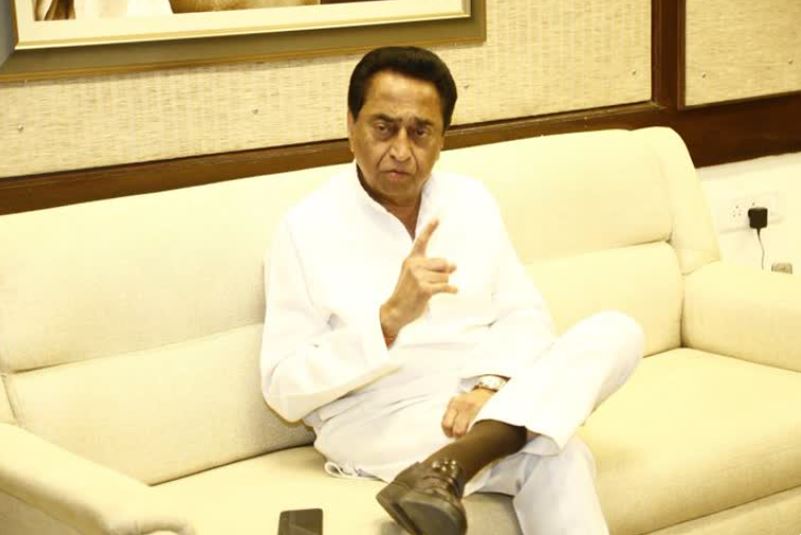 Kamal Nath