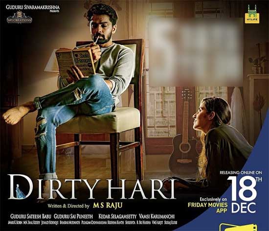 DIRTY HARI MOVIE TELUGU REVIEW