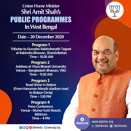 Minister's programmes for the day