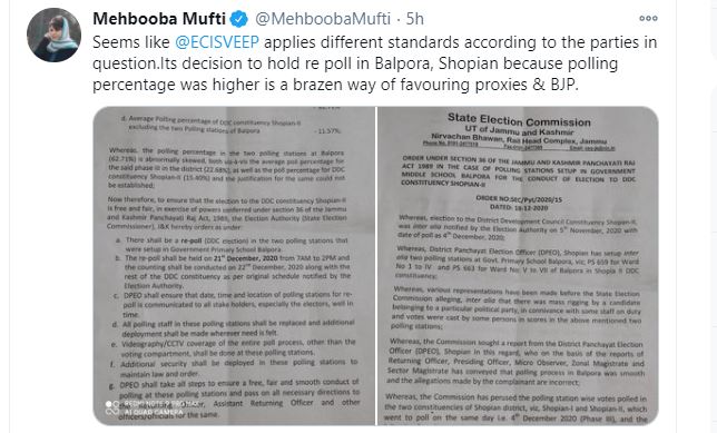 Mahbooba Mufti Tweet