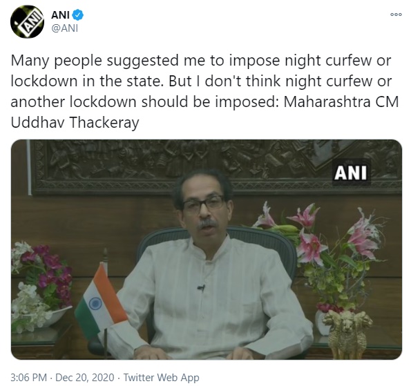 Maharashtra CM Uddhav Thackeray statement