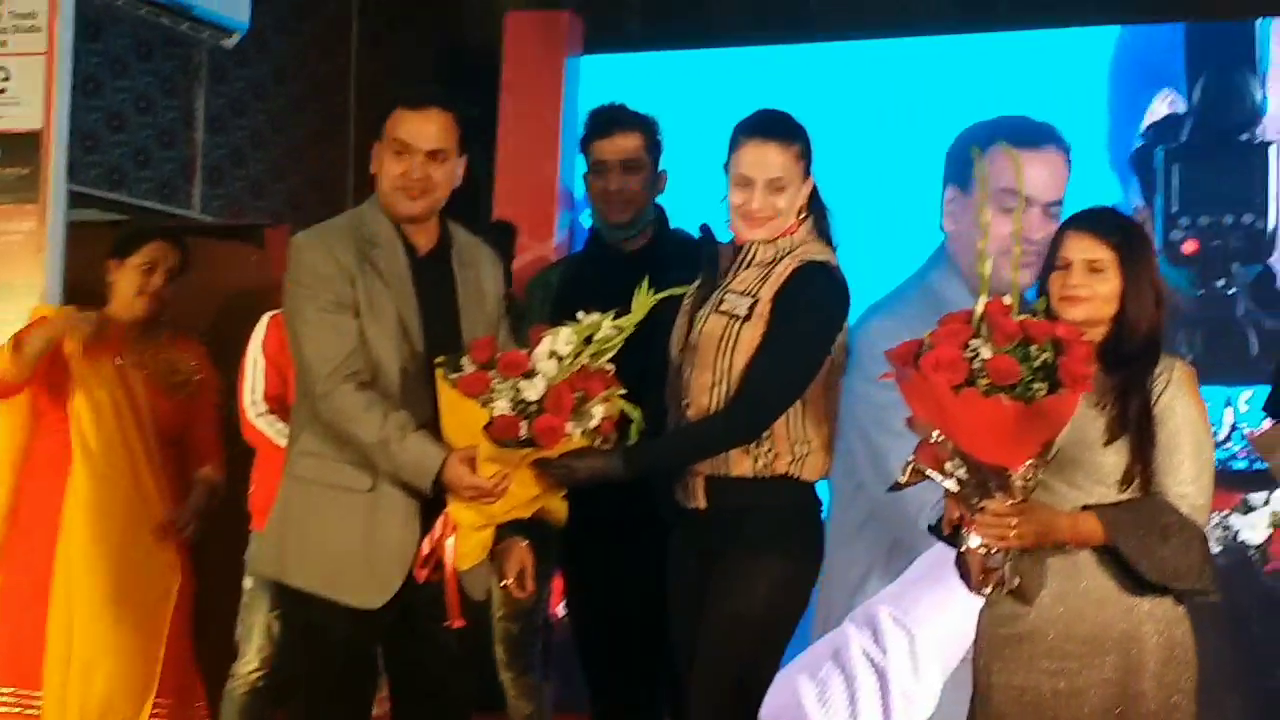 Amisha Patel came to Bhopal