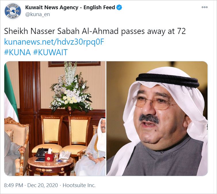 key reformer and son of late emir Sheikh Nasser Kuwaits dies