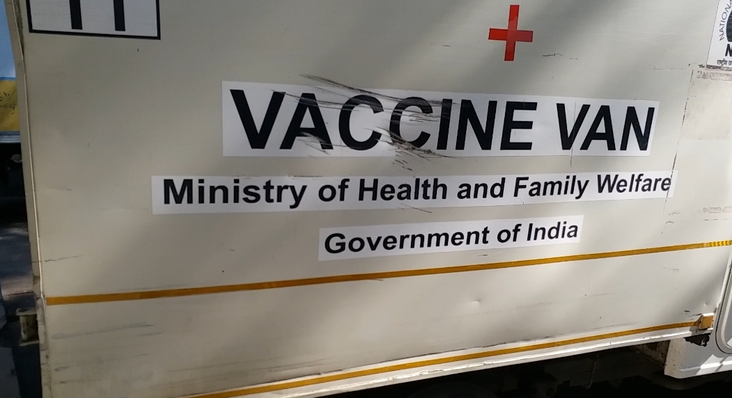 Vaccine van