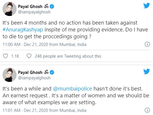 Payal Ghosh questions Mumbai Police's action against Anurag Kashyap