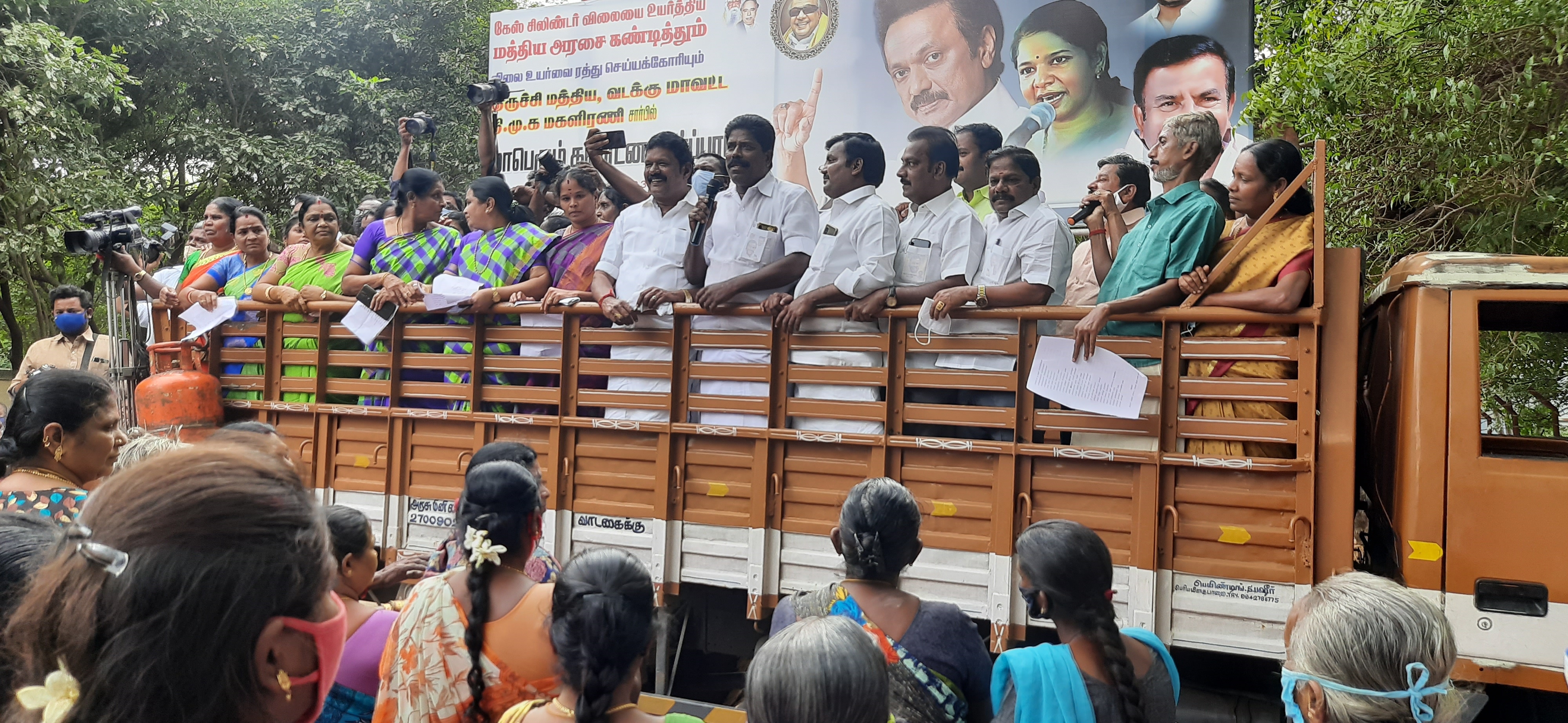 dmk stil against gas cylinder price high