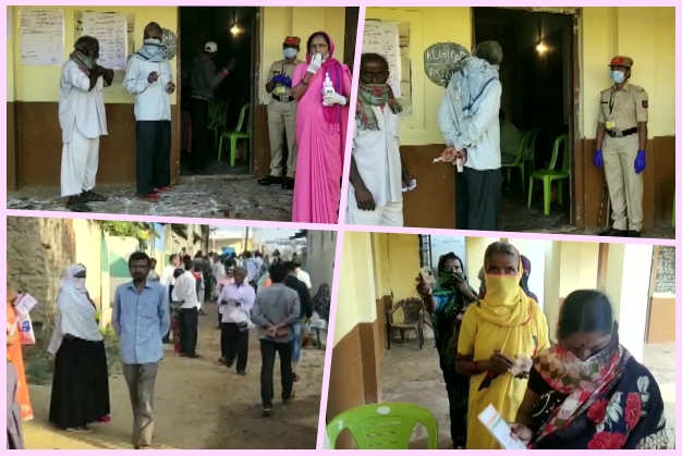 gram panchayat elections