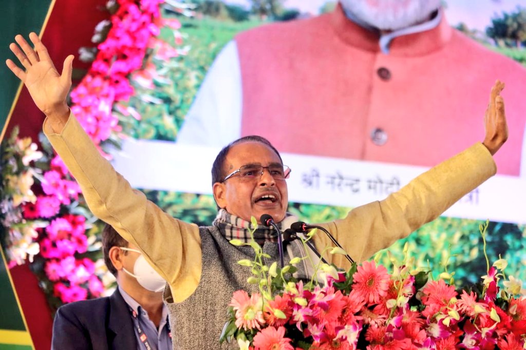 Chief Minister Shivraj Singh Chauhan