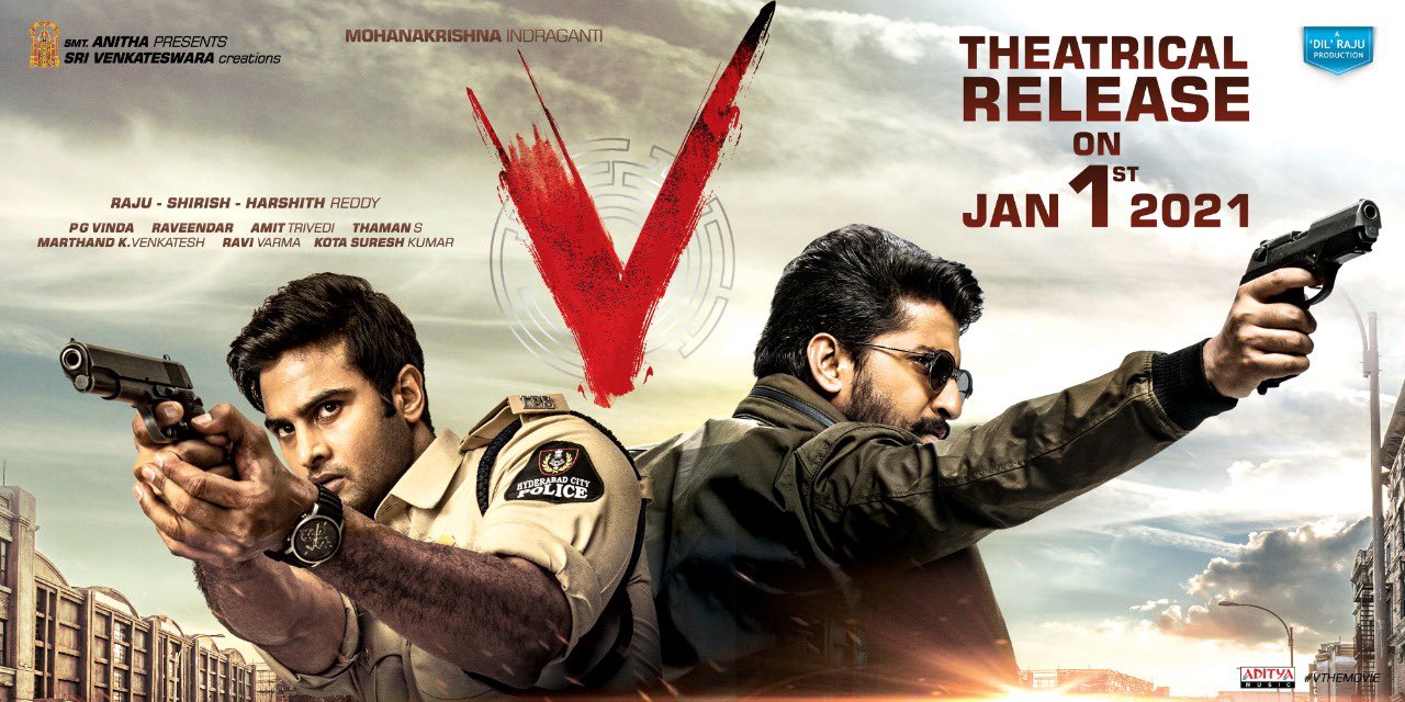 V movie releasing on jan 1st