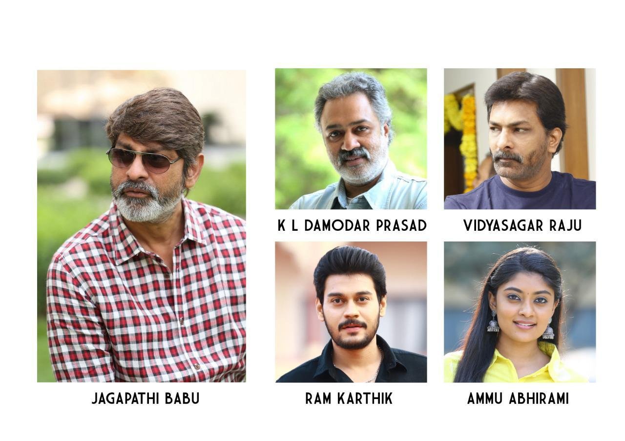 jagapathi babu new movie