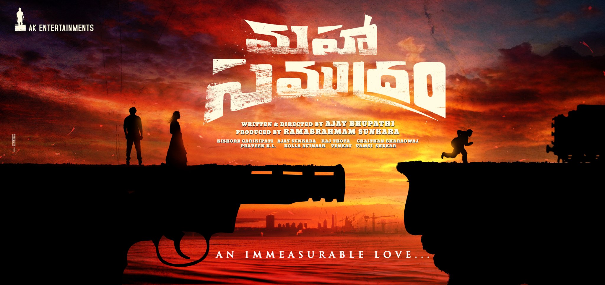 siddharth sharwanand in mahasamudram