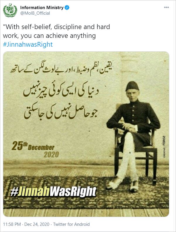 Muhammad Ali Jinnahs145th birth anniversary today