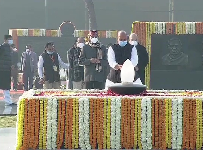 Rajnath at Sadaiv Atal