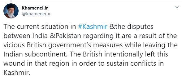 ایرانی رہبر اعلی کا کشمیر کی صورتحال پر اظہار تشویش