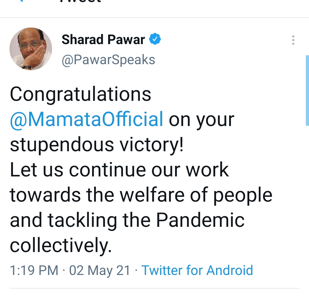 Sharad pawar