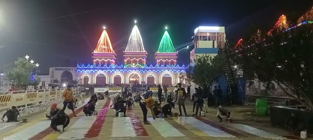 Kapilmuni Ashram