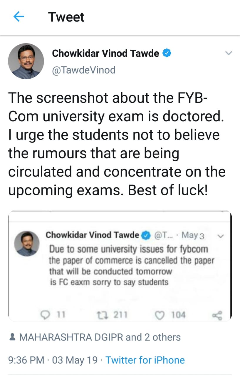 mumbai university clarify about vinod tawde fake account tweet