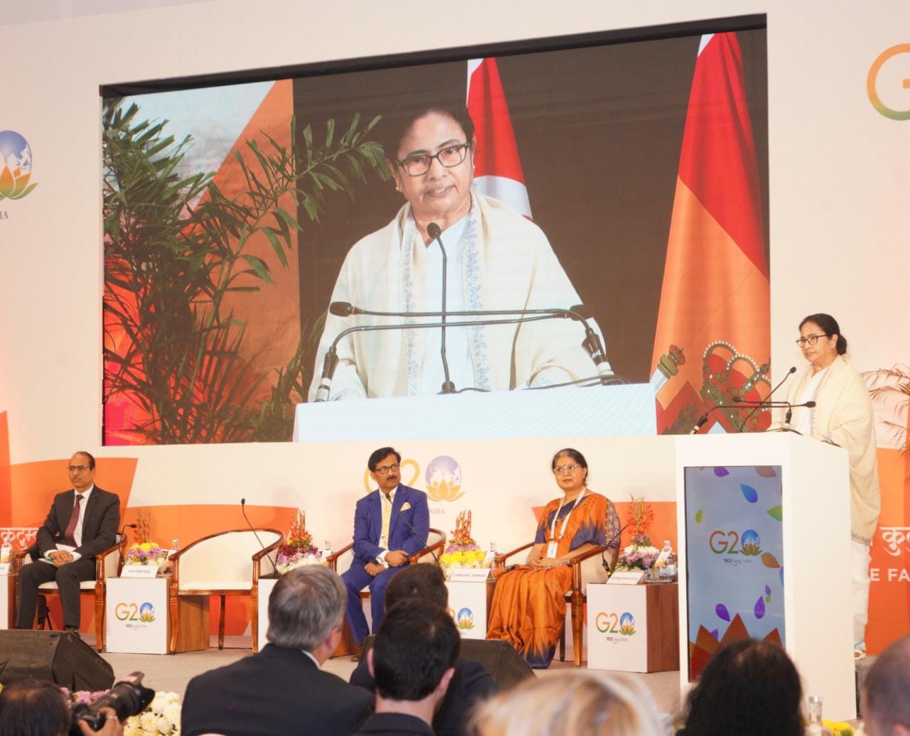 Mamata Banerjee at G20 Meeting