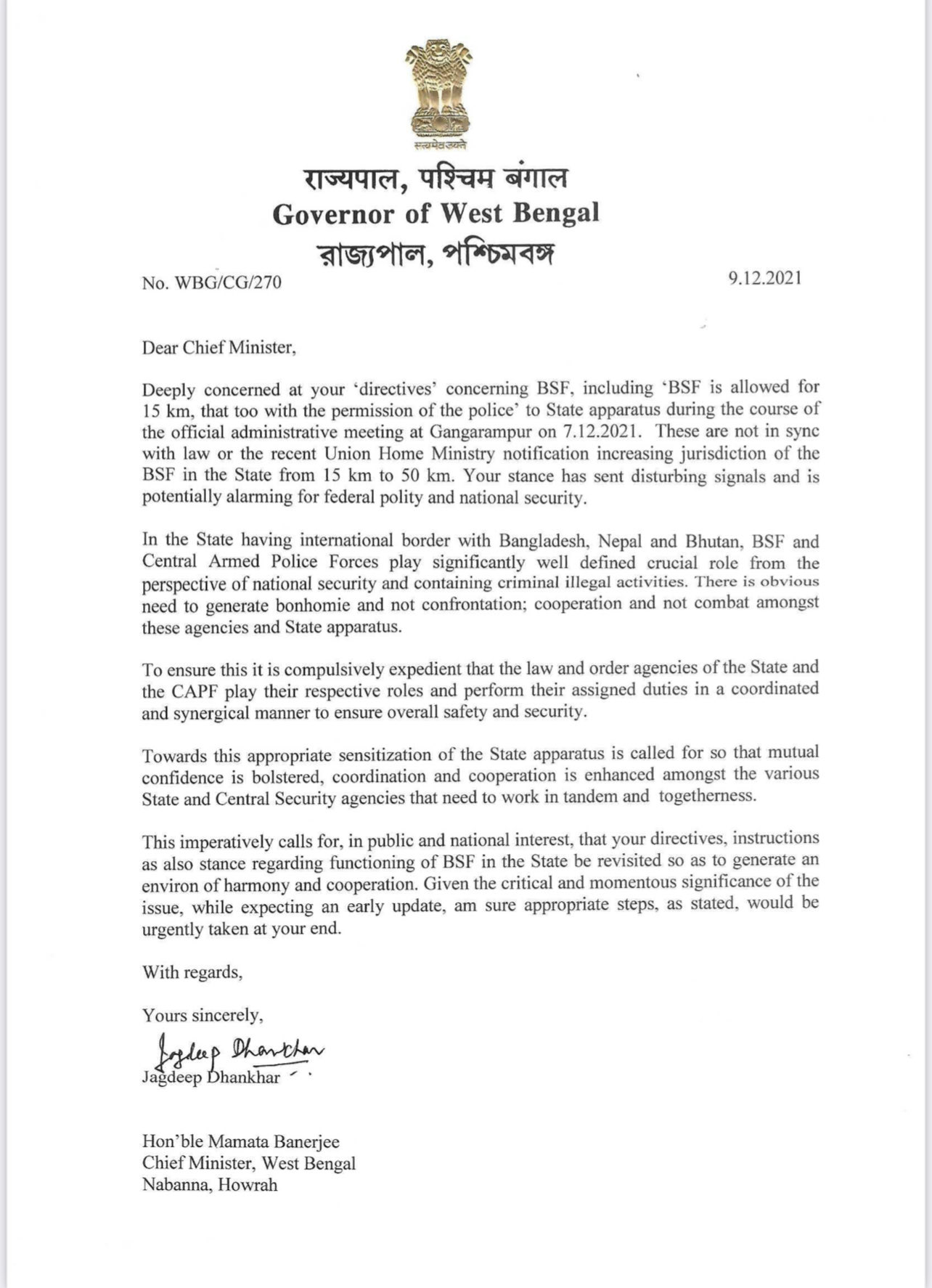 wb governor jagdeep dhaknhar writes to cm mamata banerjee about bsf issue
