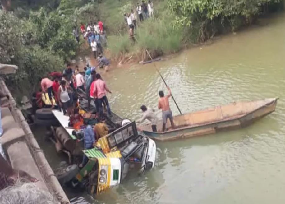 RTC BUS CRASHED INTO A RIVER AT JANGAREDDYGUDEM OF WEST GODAVARI DISTRICT