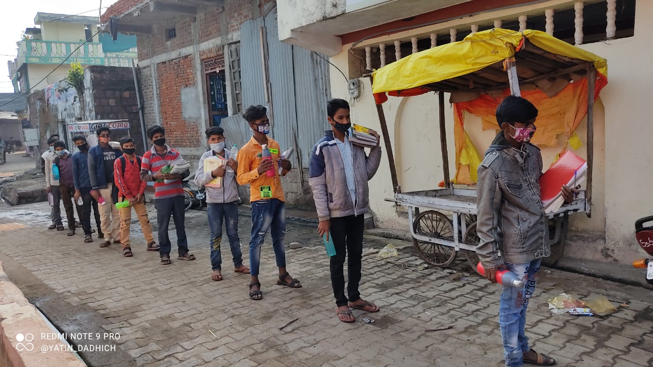 Opening of school brings joy to teachers, स्कूल खुलने से शिक्षकों के चेहरे पर खुशी