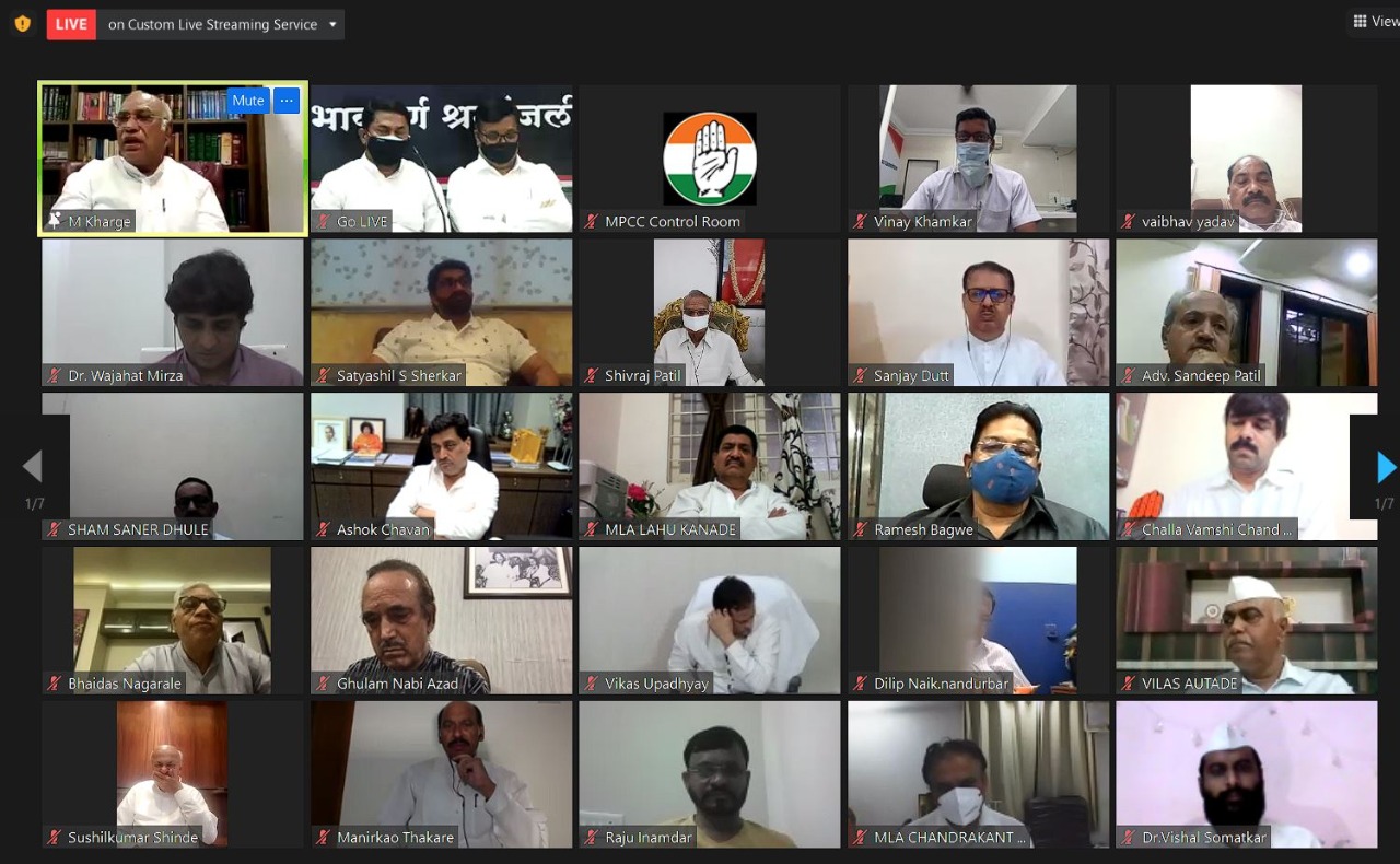 Rahul Gandhi ,  Priyanka Gandhi ,  online condolence meeting for MP rajiv satav ,  MP rajiv satav death ,  राजीव सातव निधन ,  ऑनलाइन श्रद्धांजली सभा ,  राहुल गांधी ,  प्रियंका गांधी