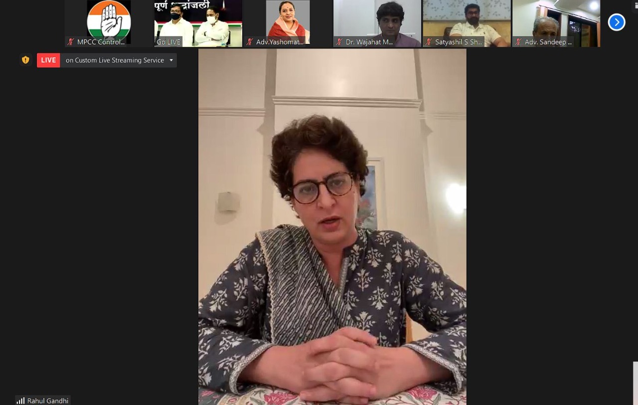 Rahul Gandhi ,  Priyanka Gandhi ,  online condolence meeting for MP rajiv satav ,  MP rajiv satav death ,  राजीव सातव निधन ,  ऑनलाइन श्रद्धांजली सभा ,  राहुल गांधी ,  प्रियंका गांधी