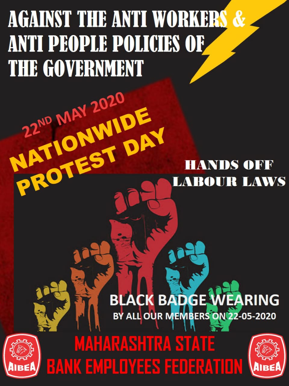 Anti-government agitation of Central Trade Unions on 22nd May