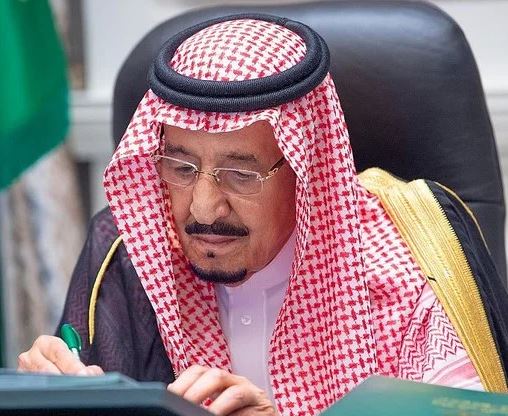 shah salman bin abdul aziz admitted to hospital