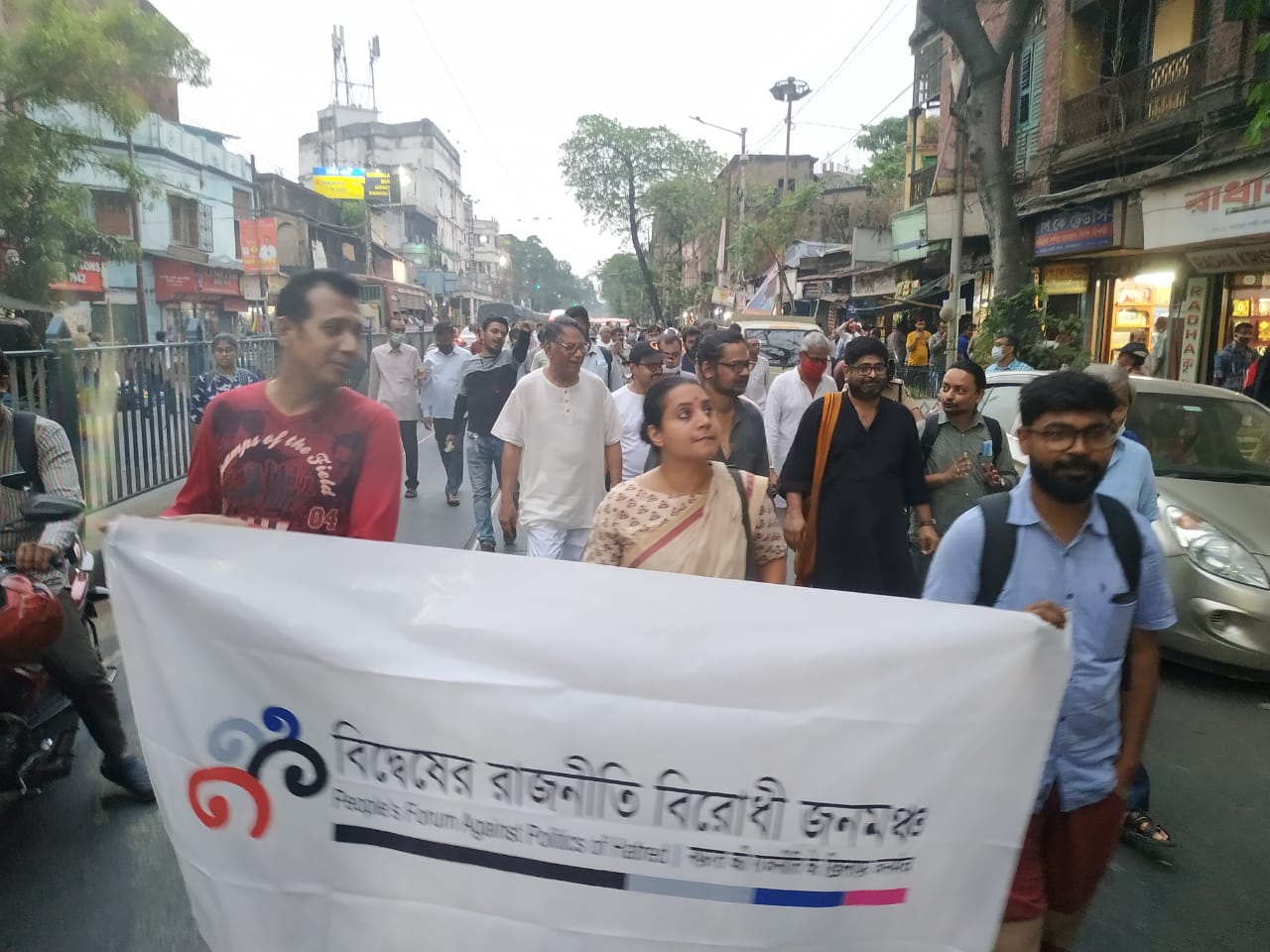 left intellectuals rally against bagtui massacre