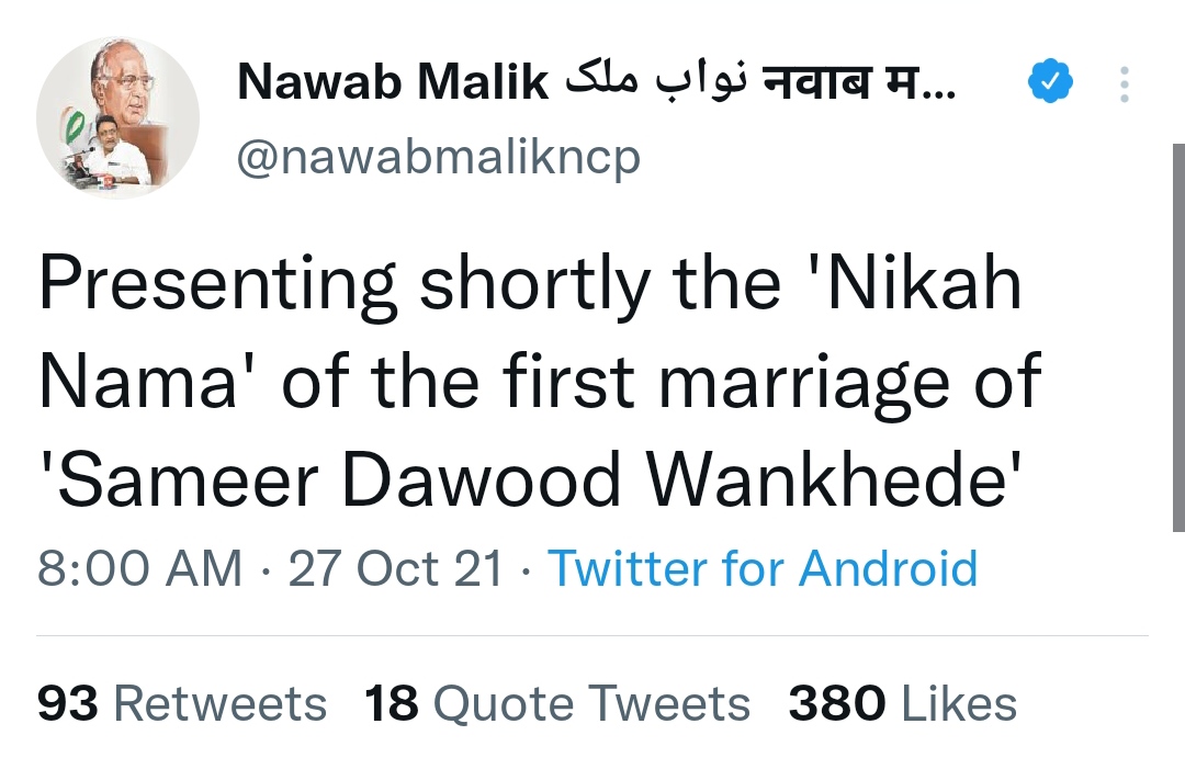 Nawab Malik tweet