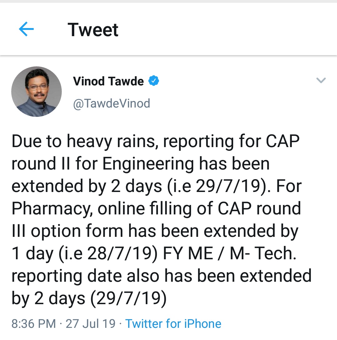 rains reason Engineering and pharmacy admissions time extended by minister vinod tawde