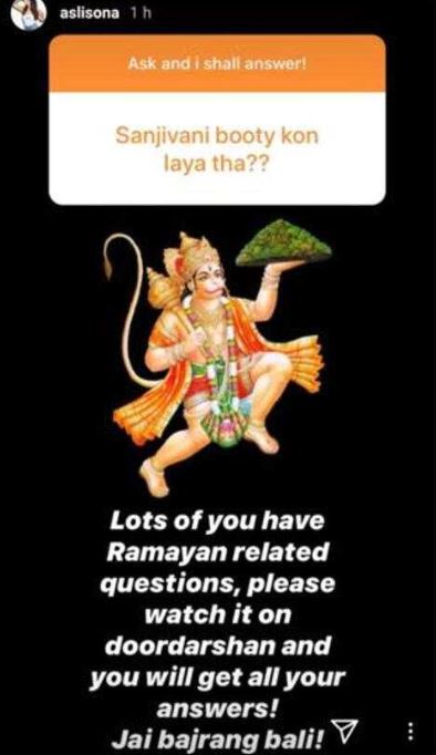 sonakshi sinha on ramayan knowledge