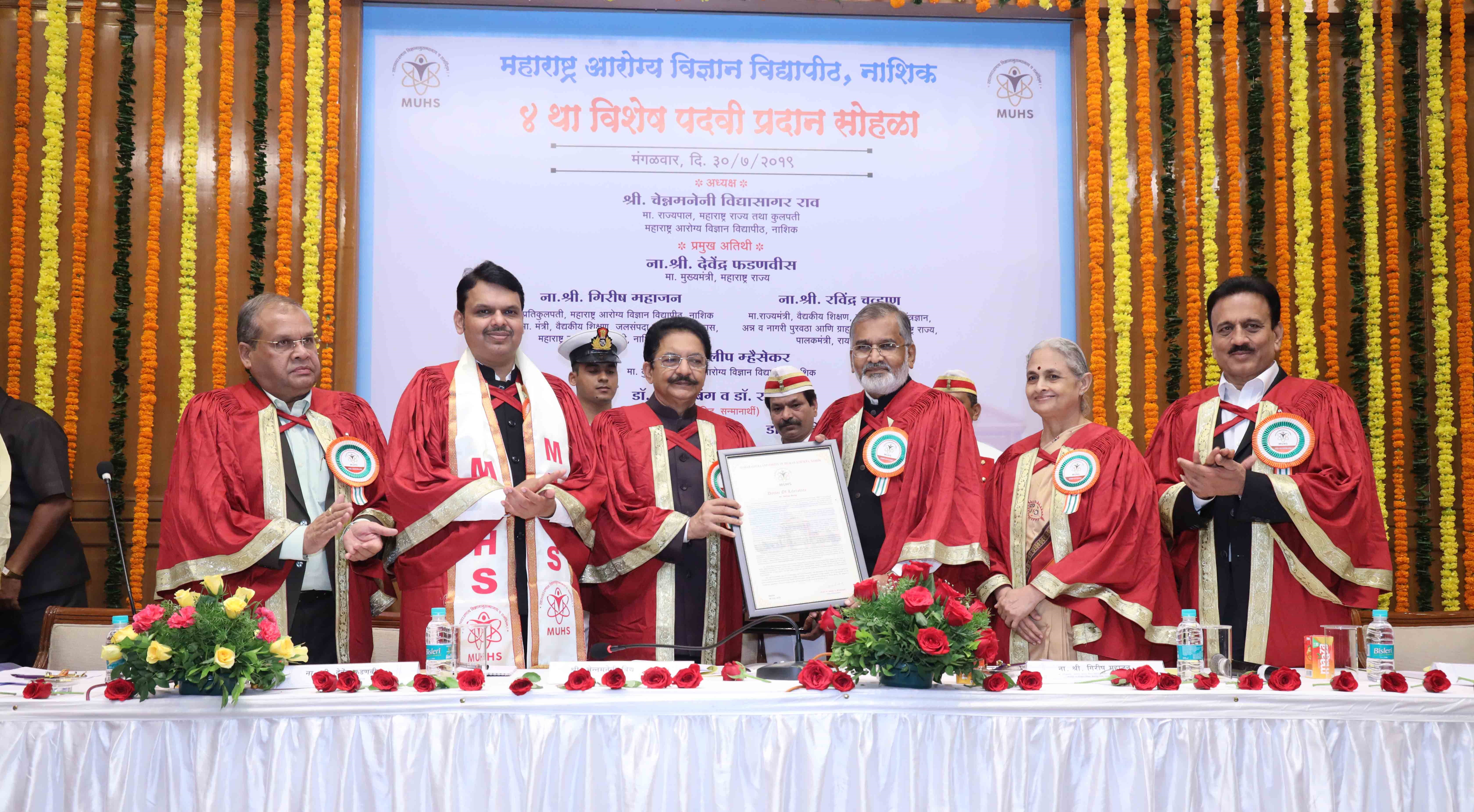 Dr Abhay and Dr Rani bang awarded with honorable Dlit degree from maharashtra university of health science