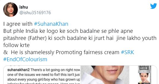 shah rukh khan doing fairness ads