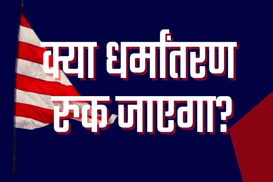 प्रश्न संख्या 5