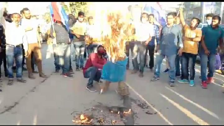 mla sherman ali effigy burn by ajycp  at gourisagar